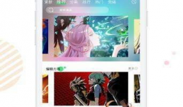 漫画PP,揭秘校园生活的欢乐与泪水