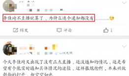 91直播取消登录,简化操作，畅享无障碍观看体验”