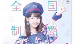 直播娱乐圈吃瓜读心术,吃瓜读心术背后的真相与内幕