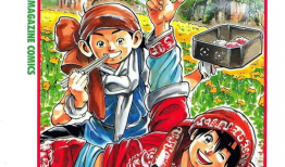 美食漫画推荐,探寻漫画中的美食世界