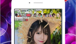 91直播大神app,揭秘网红直播新潮流