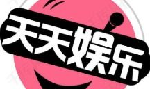 娱乐圈吃瓜八卦汇总,揭秘明星幕后故事与热点八卦